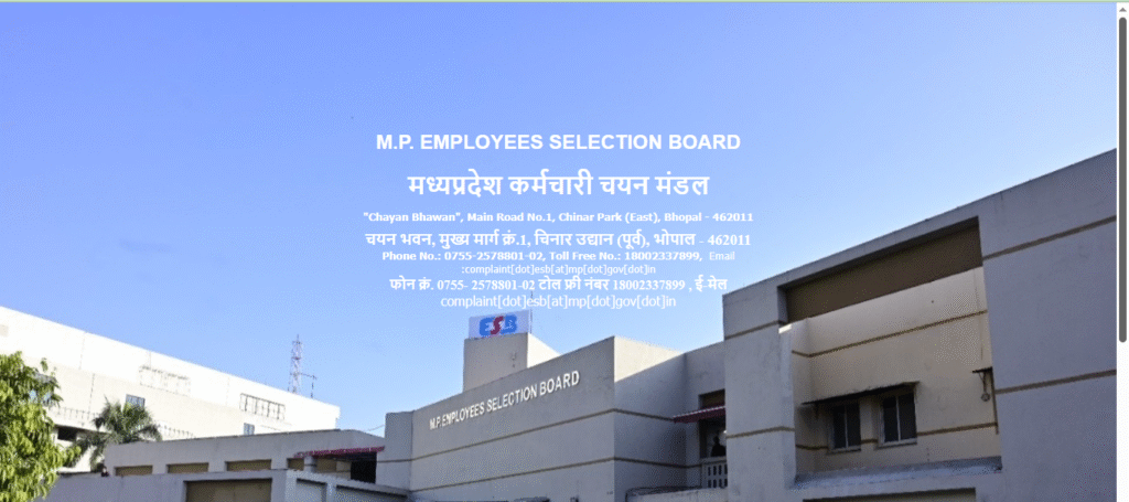 bank of maharstra