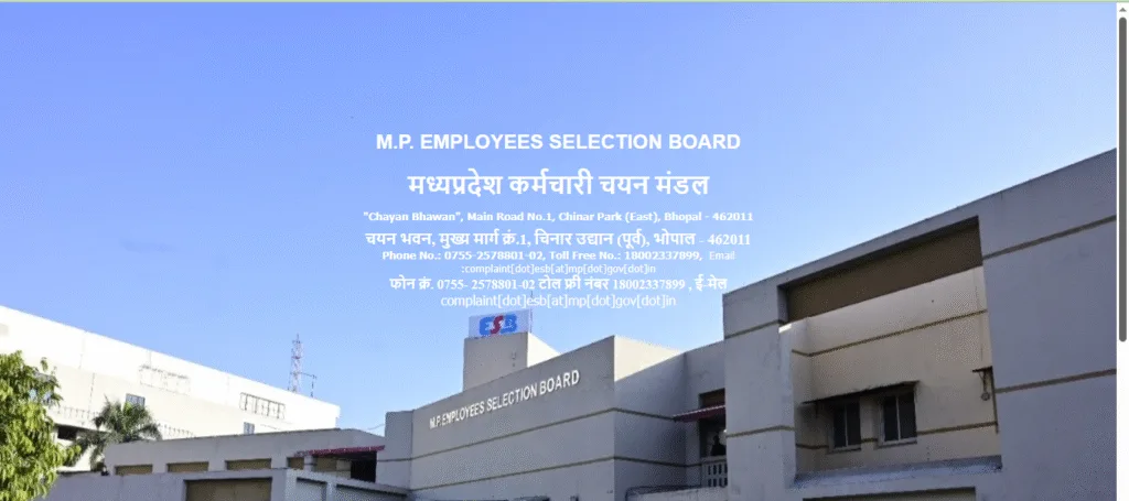 bank of maharstra