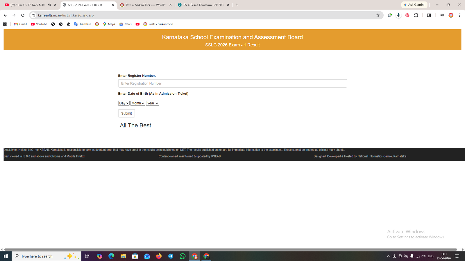 Karnataka SSLC Result 2026