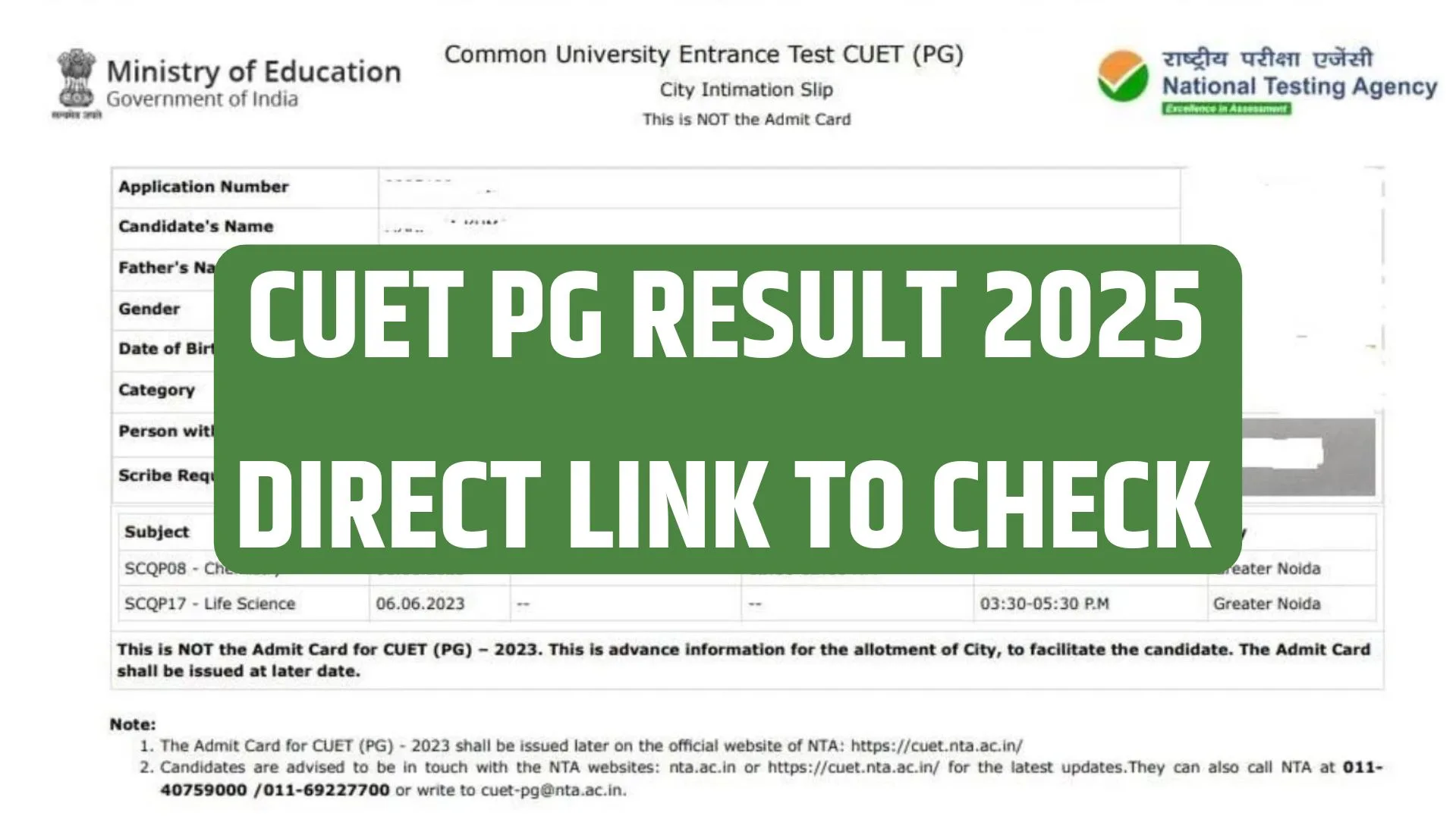 CUET PG Result 2025