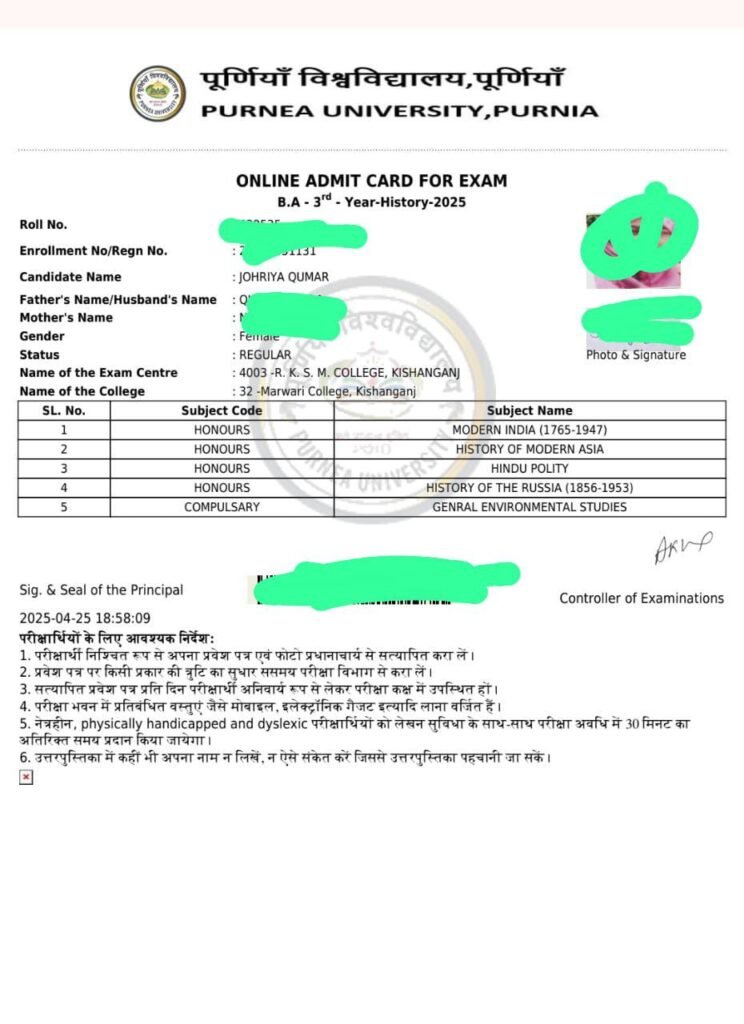 Purnea University Part 3 Admit Card 2025 Download