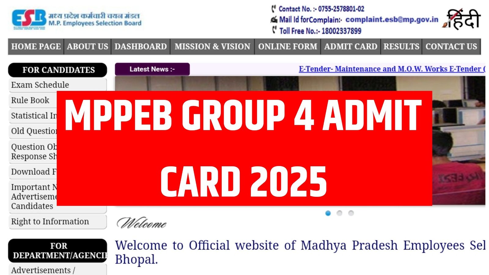 MPPEB Group 4 Admit Card 2025