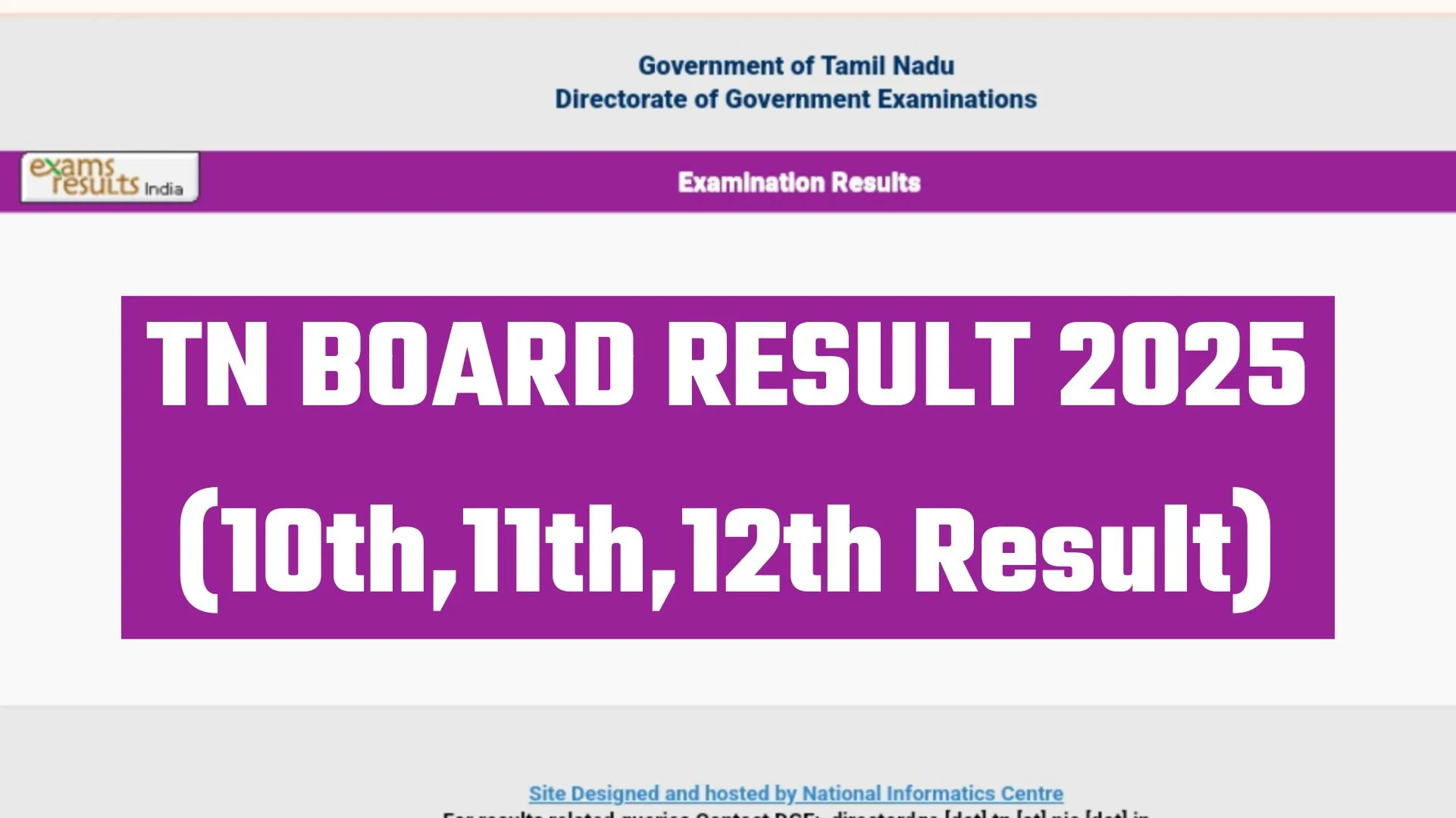 TN Board Result 2025