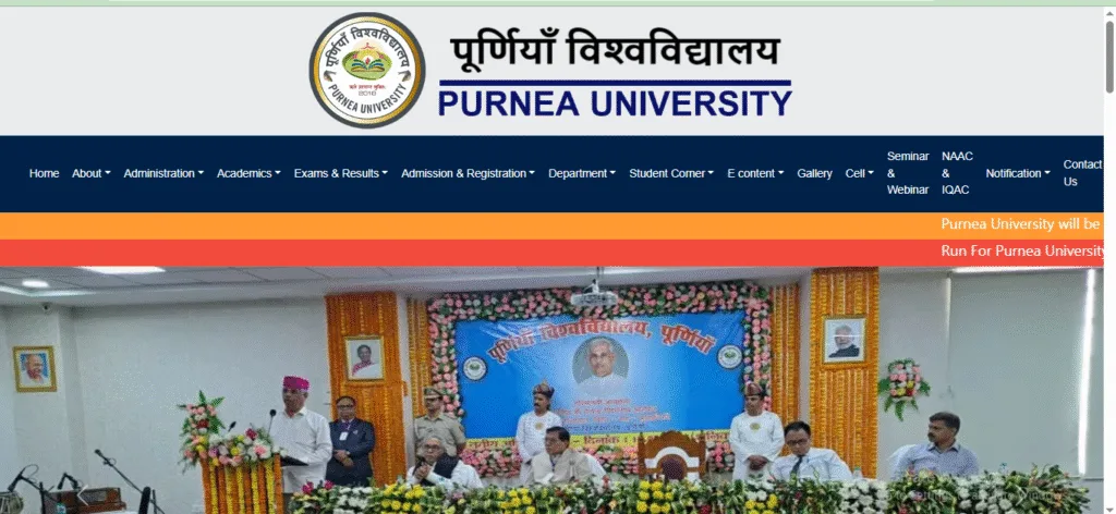 purnea university