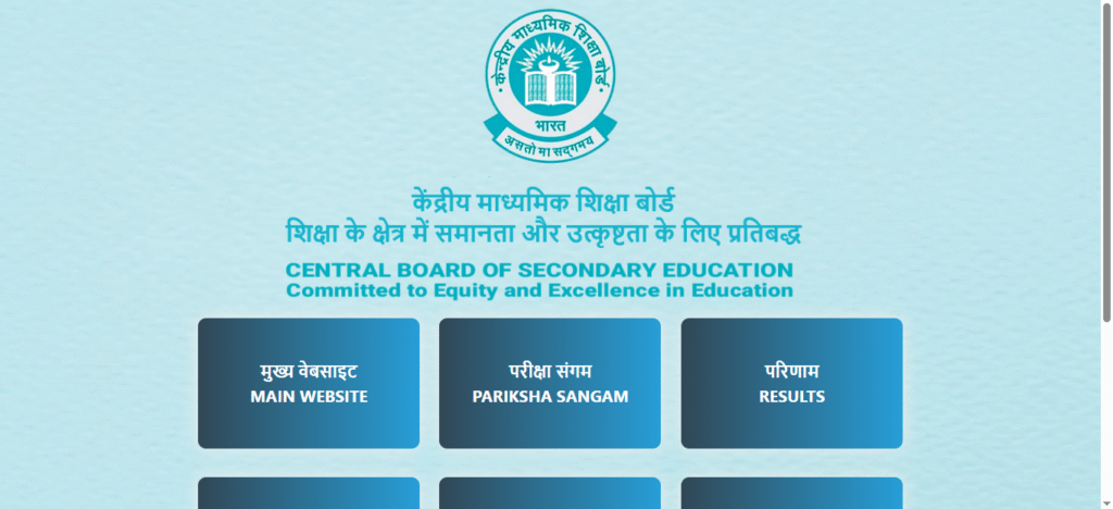 CBSE Board Result 2025 10th 12th