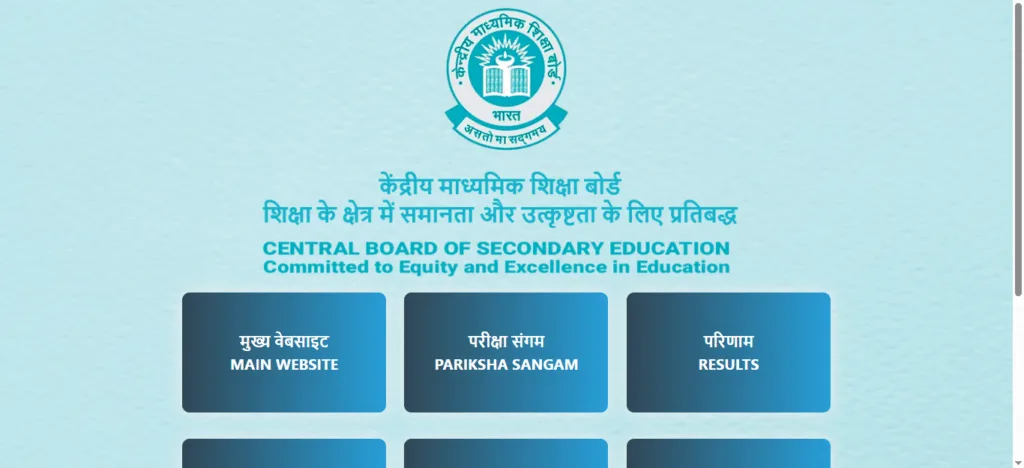 CBSE Board Result 2025 10th 12th