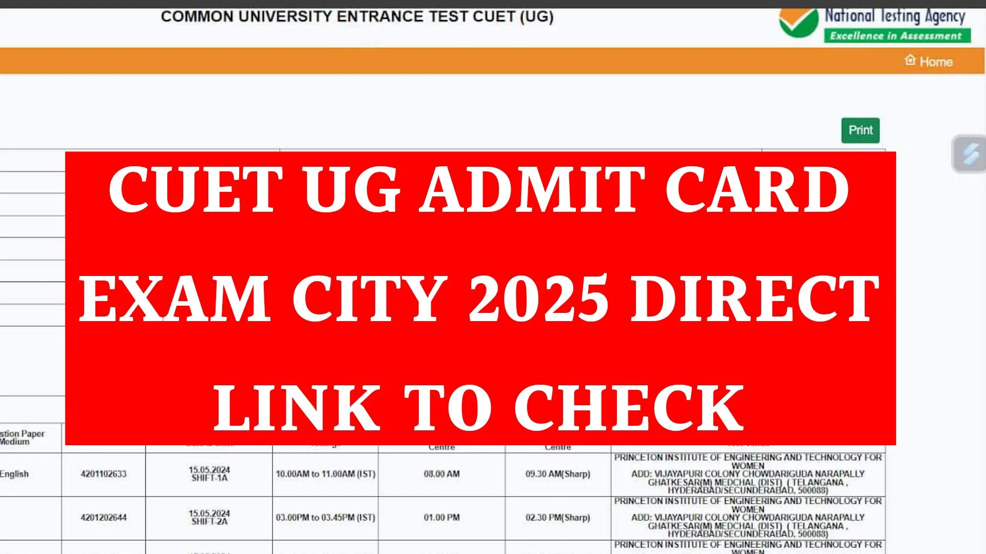 CUET UG Admit Card 2025