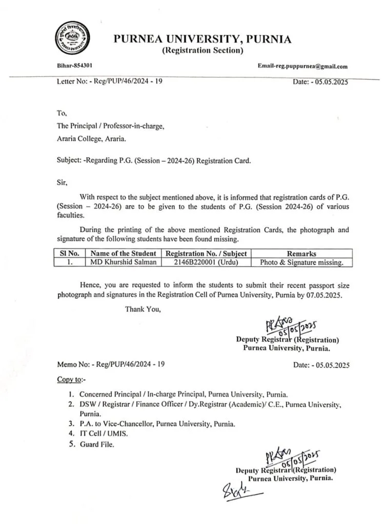 Purnea University UG & PG New Notice 2025