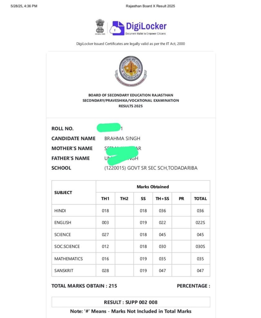 rbse board class 10th result 2025