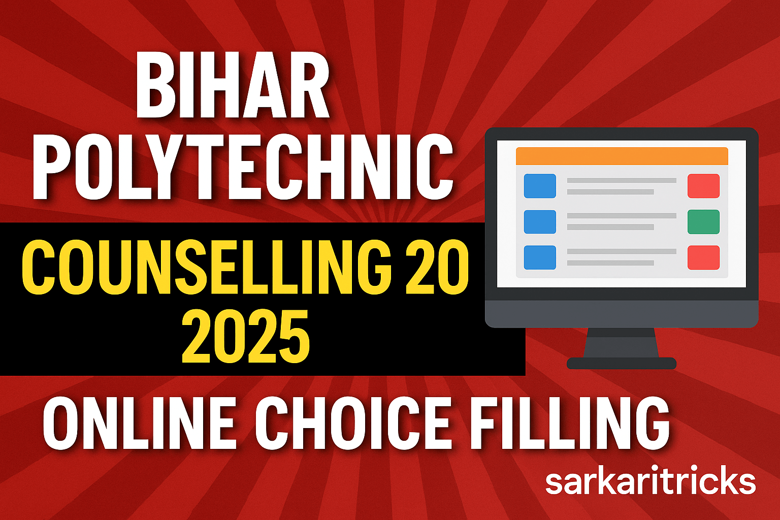 Bihar Polytechnic Counselling 2025