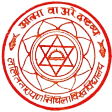 LNMU UNIVERSITY