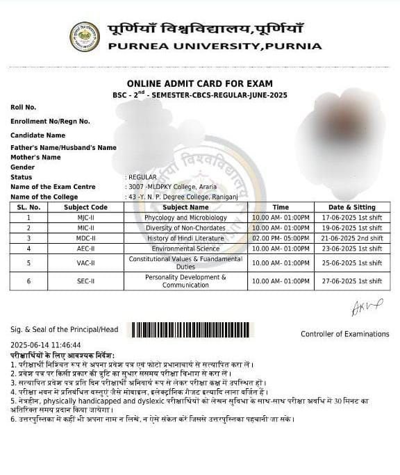 Purnea University UG 2nd Semester Admit Card 2025