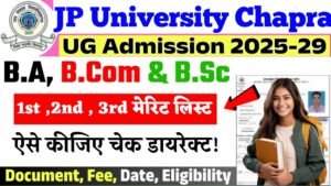 JPU UG Merit List 2025
