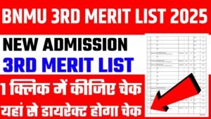 BNMU UG 3rd Merit List 2025