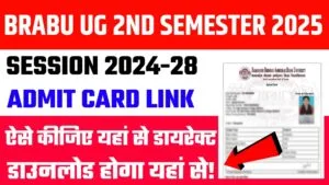 BRABU UG 2nd Semester admit card 2025