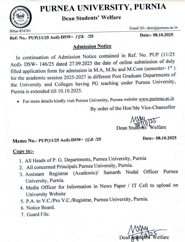 Purnea University PG Admission Extended Date Notice