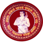 Bihar Board BSEB