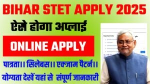 Bihar STET Online Apply 2025
