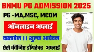 BNMU PG Admission 2025-27