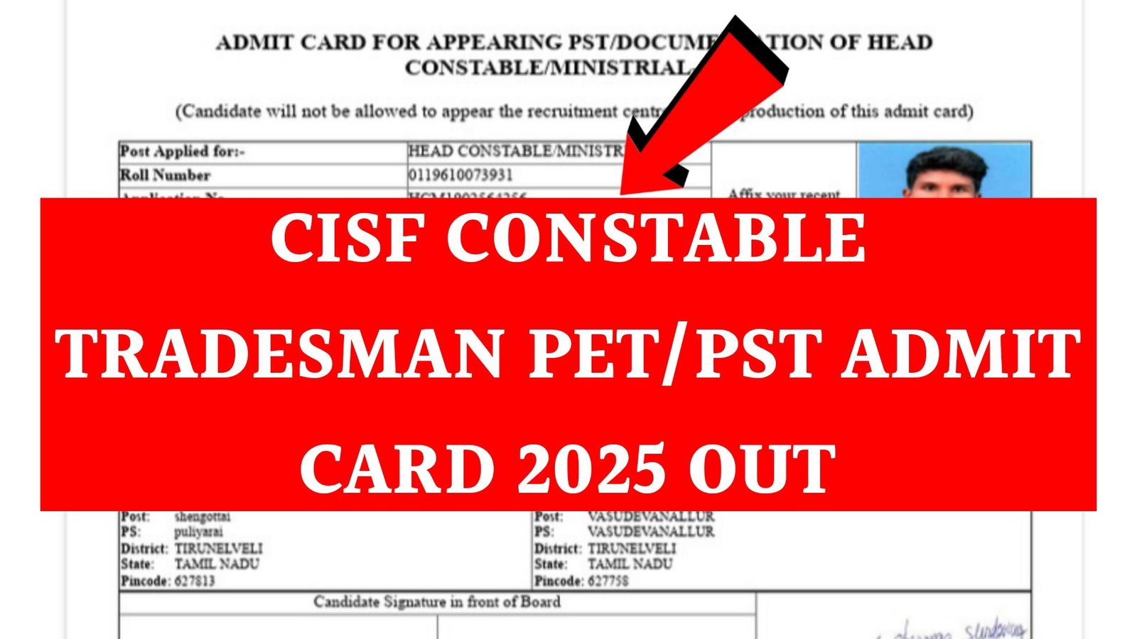CISF Constable Tradesman PET/ PST Admit Card 2025