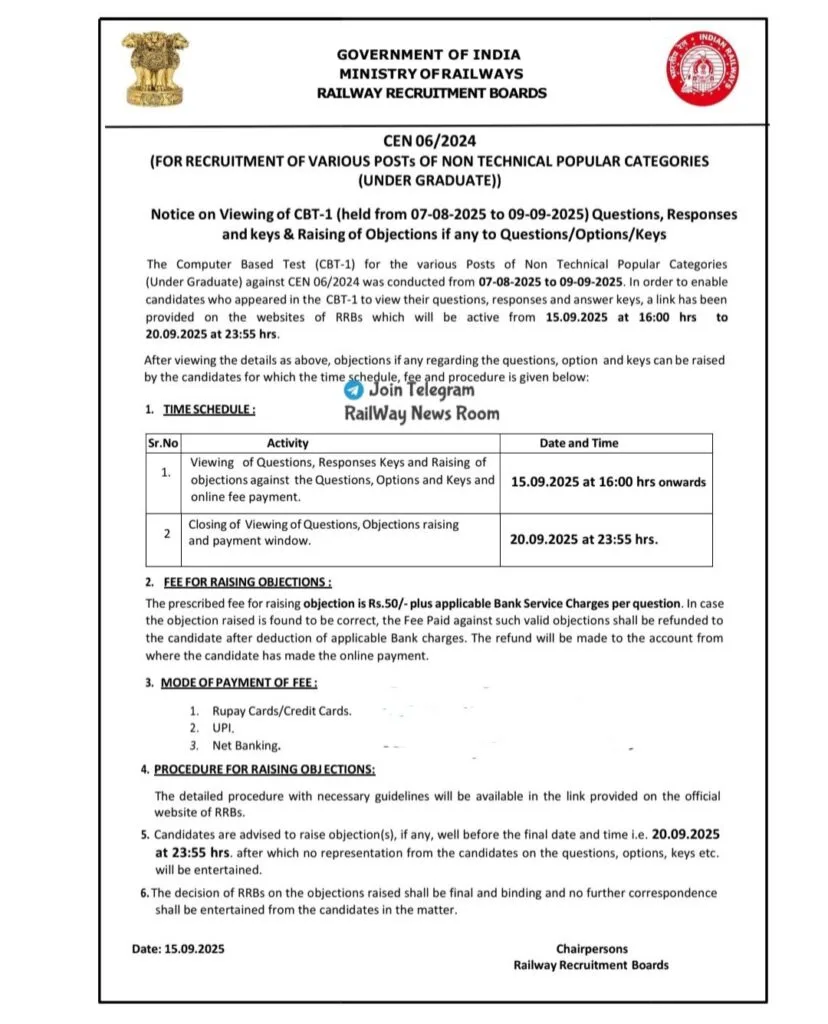 RRB NTPC Undergraduate Answer Key 2025