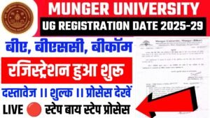 Munger University UG 1st Semester Registration 2025-29