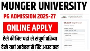 Munger University PG Admission 2025-27