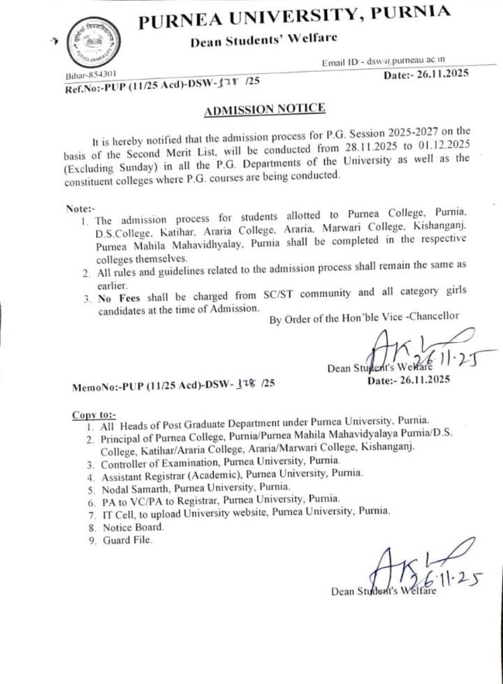 Purnea University PG 2nd Merit List 2025-27 official notification