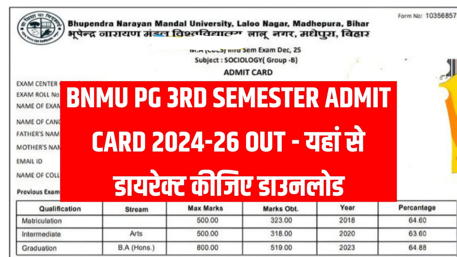 BNMU PG 3rd Semester Admit Card 2024-26
