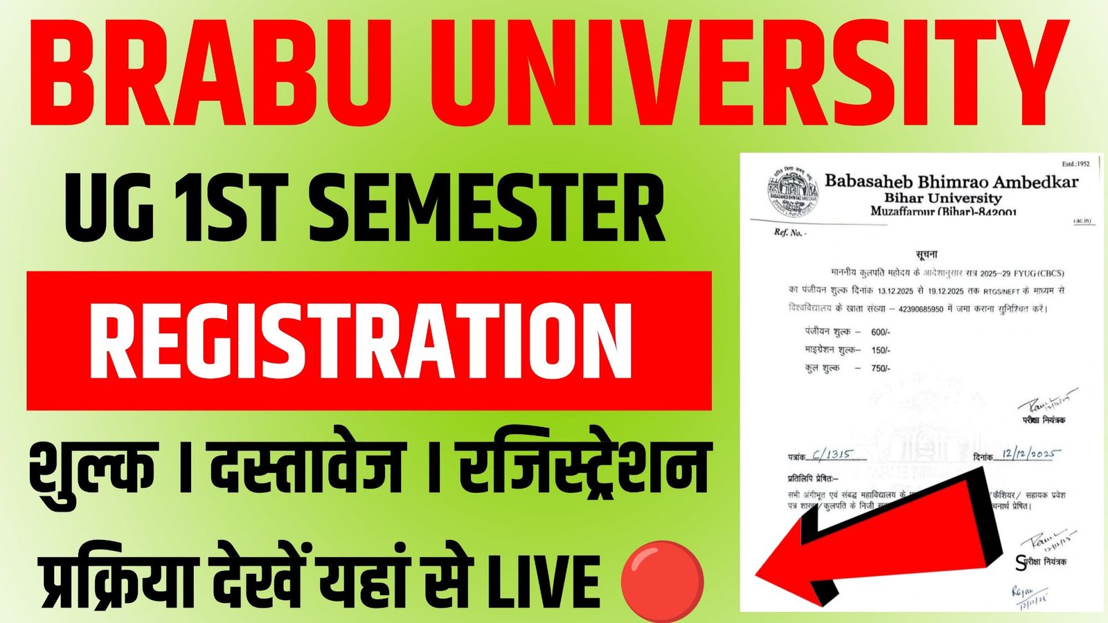 BRABU UG 1st Semester Registration 2025-29