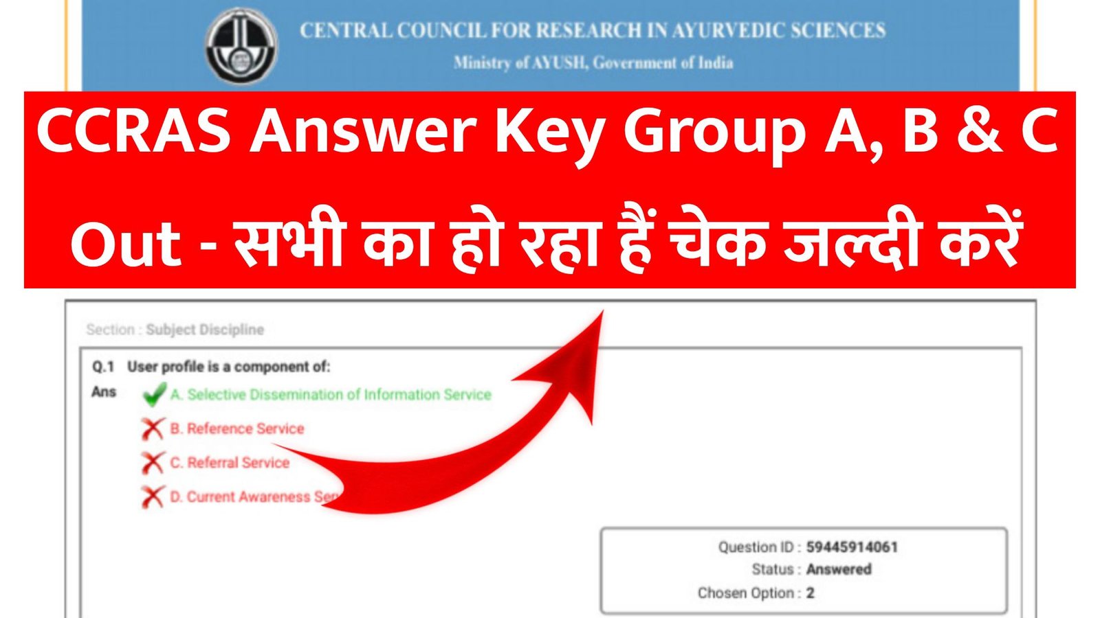 CCRAS Answer Key Group A, B & C