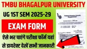 TMBU UG 1st Semester Exam Form 2025-29