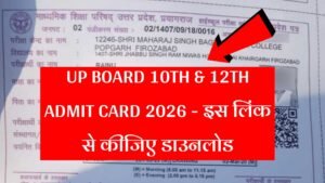 UP Board 10th & 12th Admit Card 2026