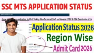 SSC MTS Application Status 2026