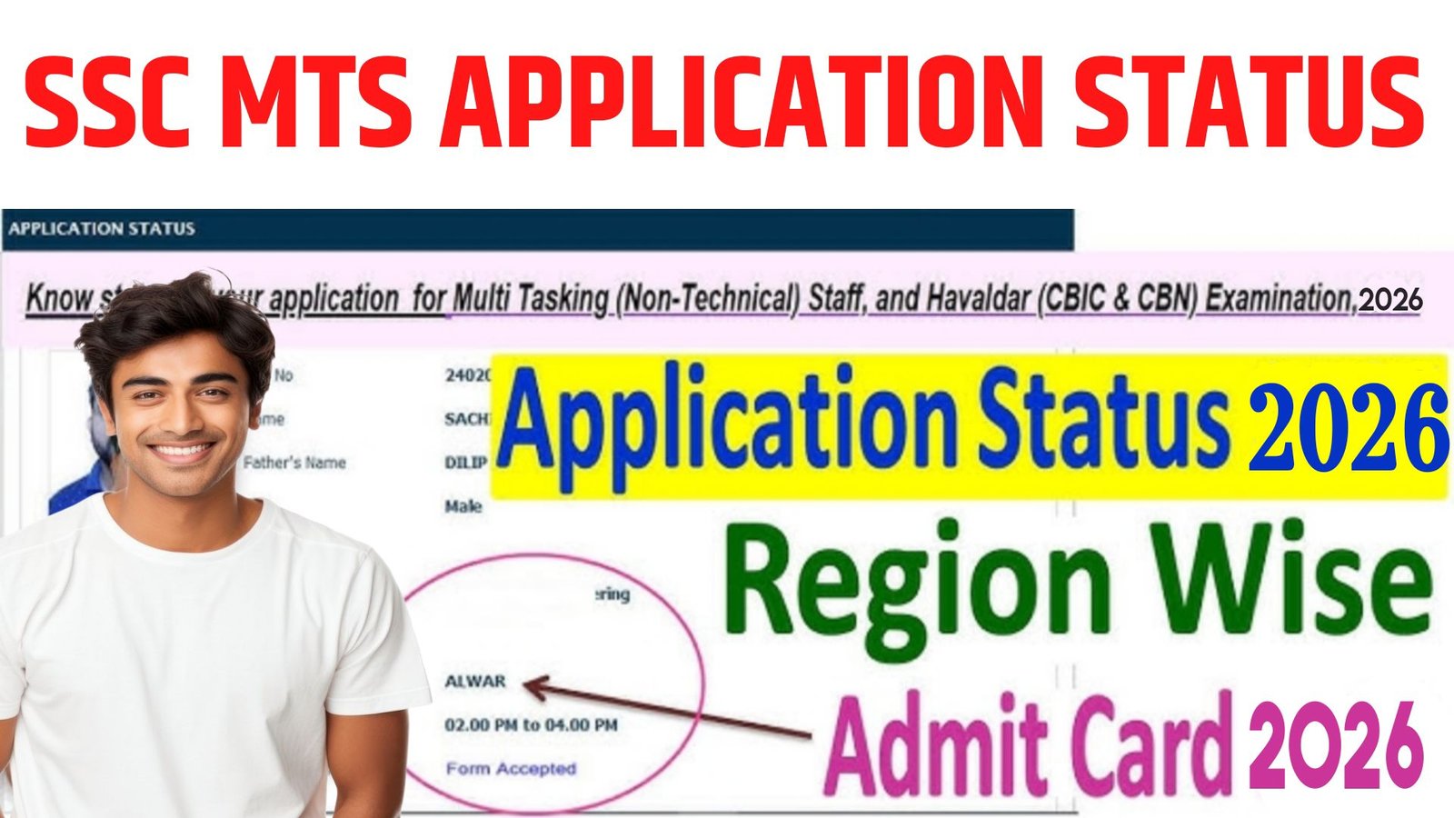 SSC MTS Application Status 2026