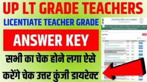 UP LT Grade Teacher Answer Key 2026