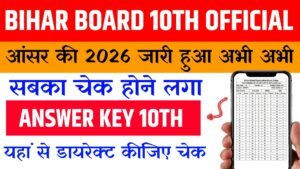 Bihar Board 10th Official Answer Key 2026