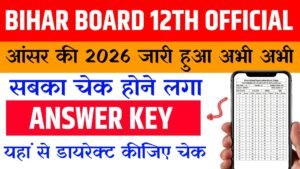 Bihar Board 12th Official Answer key 2026 Download