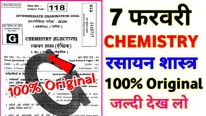 07 February Bihar Board 12th Chemistry Viral Question Answer 2026