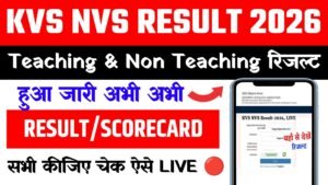 KVS NVS Teaching and Non Teaching Result 2026