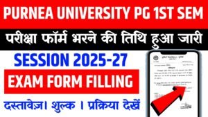 Purnea University PG 1st Semester Exam Form 2025-27