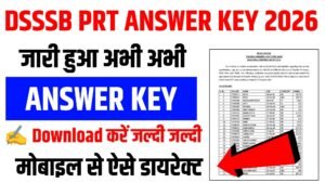 DSSSB Answer Key 2026