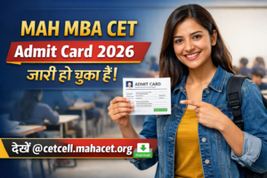 MAH MBA CET Admit Card 2026