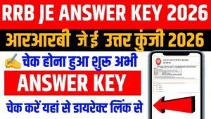 RRB JE Mains Answer Key 2026