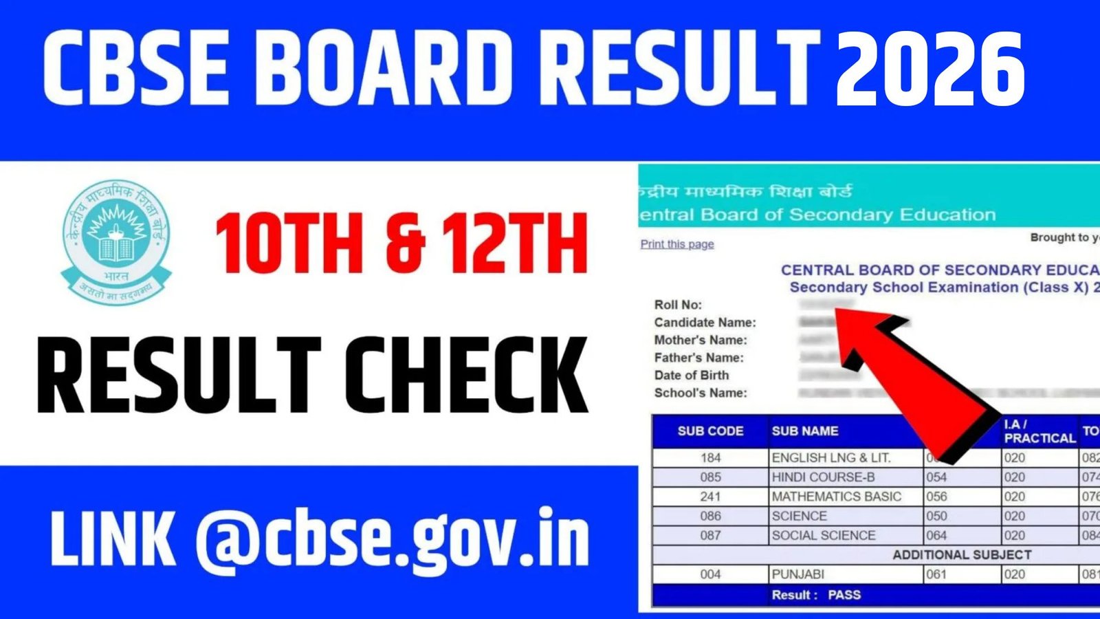 CBSE Board 10th 12th Result 2026
