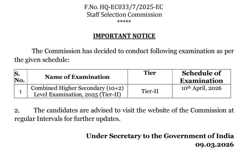 SSC CHSL Tier 2 Exam Date Official Notice
