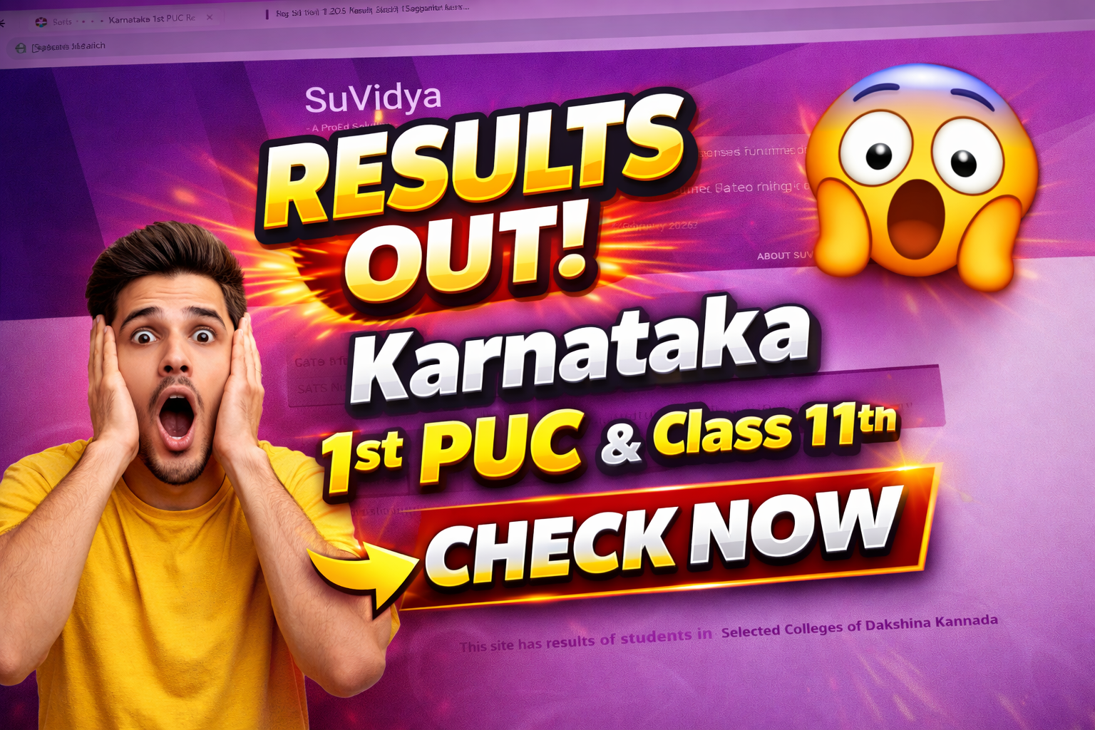Karnataka 1st PUC Result 2026