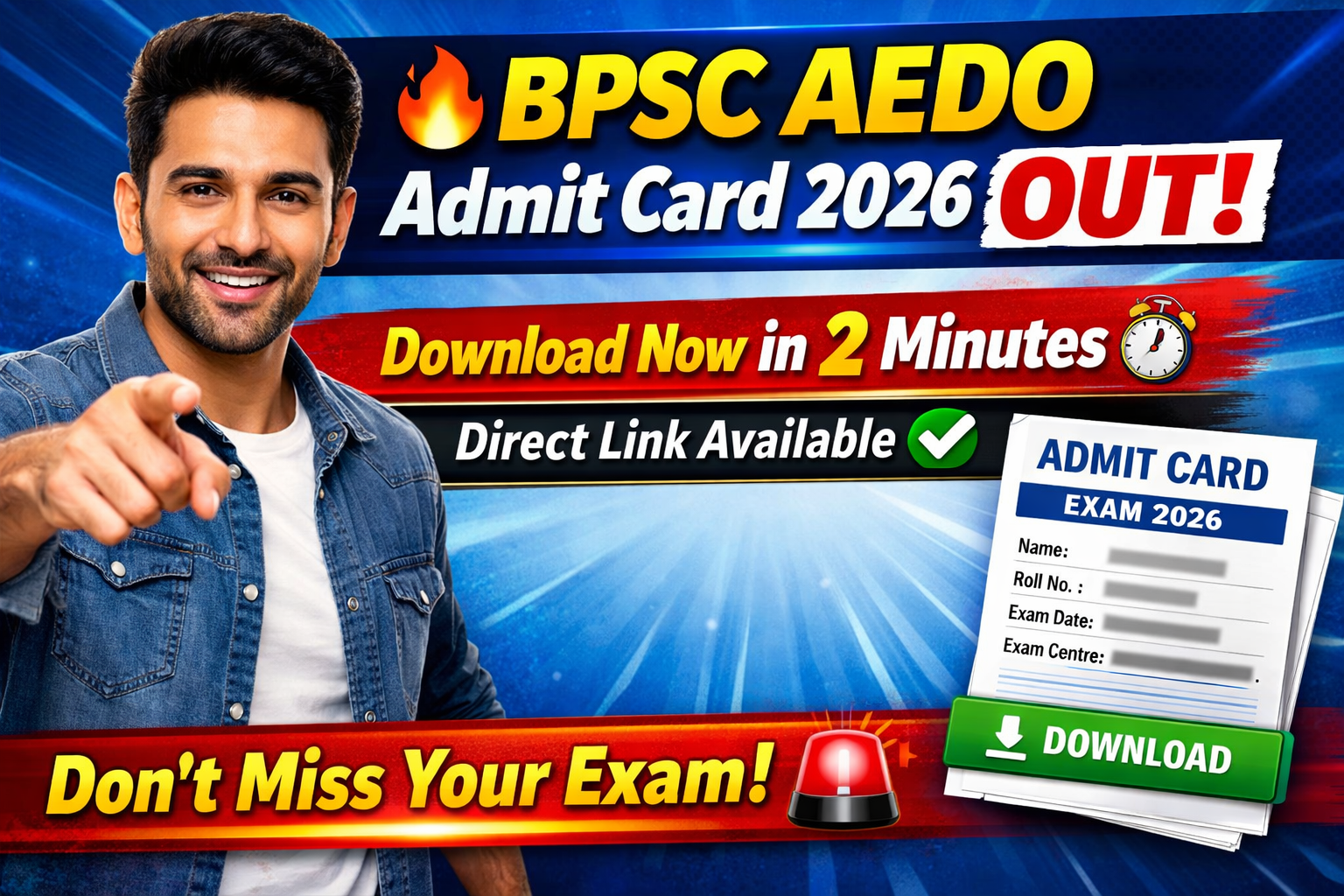 BPSC AEDO Admit Card 2026