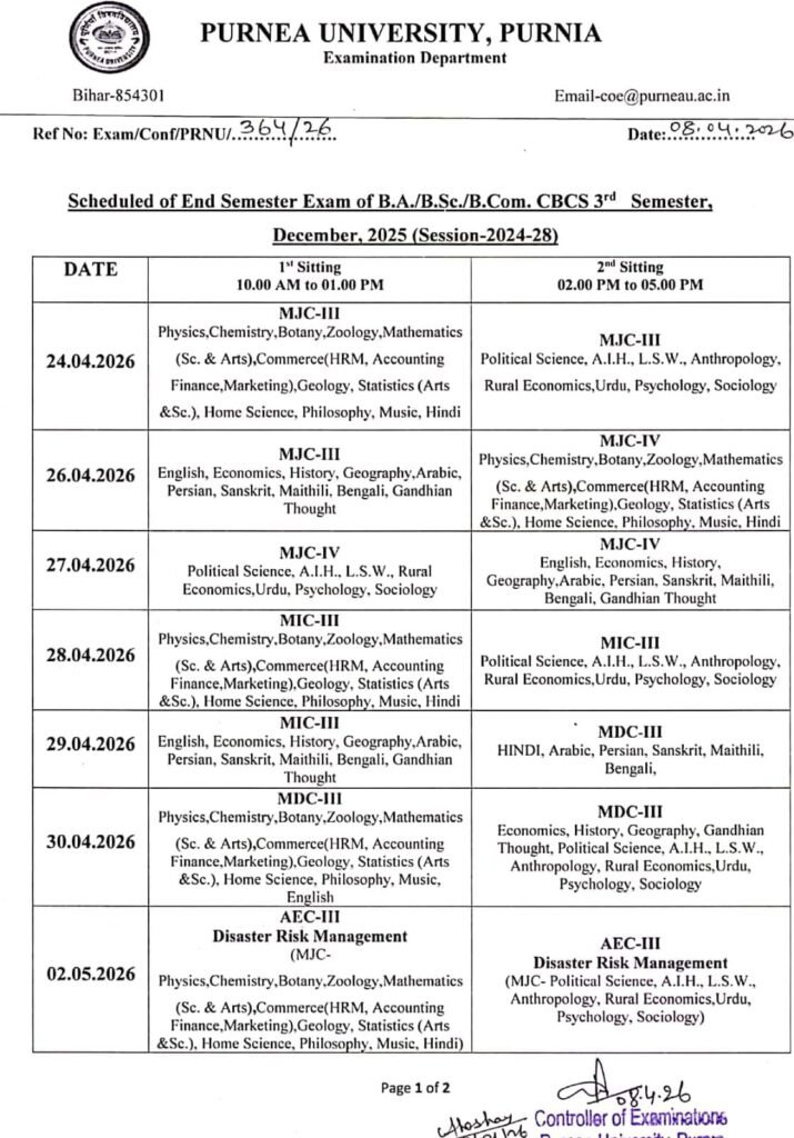 Purnea University UG 3rd Semester Exam Programme 2026