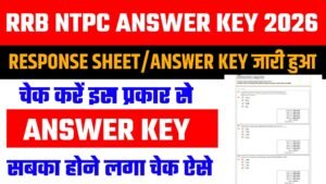 RRB NTPC Answer Key 2026